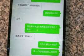 阳东侦探事务所,婚外情调查专业机构